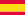 bandera de Español